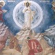 Преображење Господње