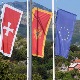Дани жалости у Црној Гори, комеморативна седница у Владином дому