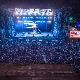 Где има доброг провода