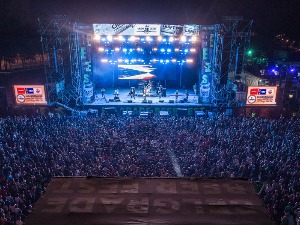 Где има доброг провода