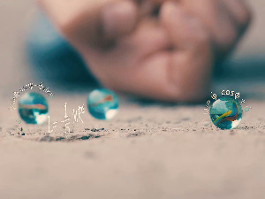 Кликери: Граница привлачности - Киријева тачка