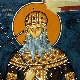 "Женидба краља Вукашина"