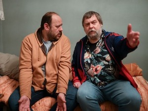 Адвокадо, 1-20