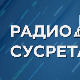 Радио сусретања, директан пренос концерта из Чајетине