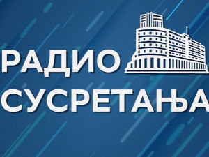 Радио сусретања, директан пренос концерта из Чајетине