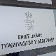 Одређен притвор осумњиченима за пуцњаву на сплаву