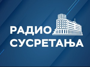 Велики концерт Биг бенда и Народног ансамбла РТС-а у Чајетини