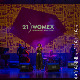 Музика света – WOMEX 2021: Ајнур Доган