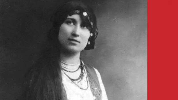 Мурал ромске песникиње у Београду