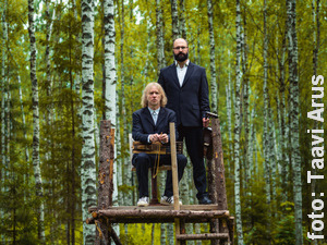 Музика света – Дуо Пулуп