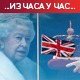 Заставе у Британији на пола копља, свет се опрашта од краљице Елизабете Друге