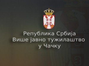 Чачак, почело суђење осумњиченом за троструко убиство