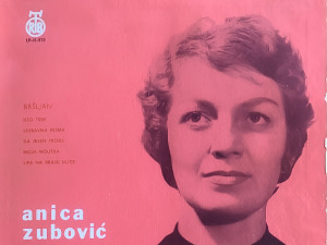 	Медаљон - Аница Зубовић 