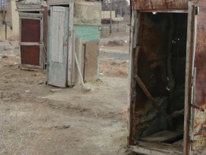 Због чега је у Таџикистану најгрознији јавни тоалет на свету 