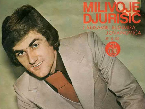 	Медаљон - Миливоје Ђуришић 