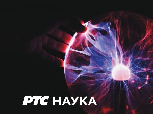 Свакодневни елементи, 3. емисија