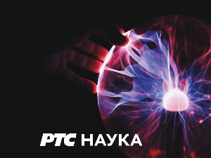 Каталист:  Бионичка револуција