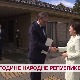 73 године Народне републике Кине