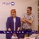 Осамдесете заувек - и ове јесени