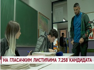 На гласачким листићима 7.258 кандидата