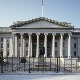 Санкције САД против премијера ФБиХ и Слободана Станковића