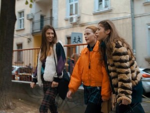 Моја генерација Z, 41. и 42. спојене