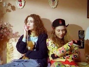 Ми нисмо анђели, филм
