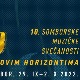 СОМУС