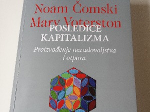 Последице капитализма