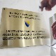 ЦИК: Поновно бројање гласова за председника Републике Српске