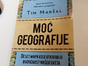 Моћ географије  