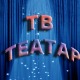 ТВ театар - Мандрагола
