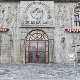 Хотел Балкан, 7-29
