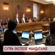 Сутра експозе мандатарке