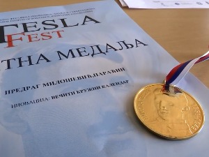 Златна медаља за "Точак времена"