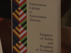 Данска и Србија - 105 година дипломатских односа