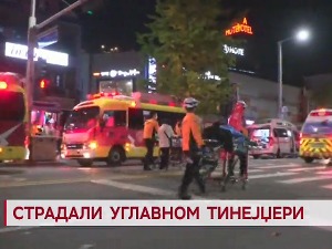 Страдали углавном тинејџери