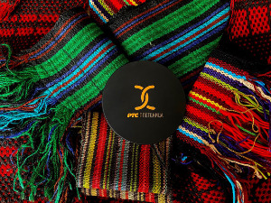 	Прело са извора 