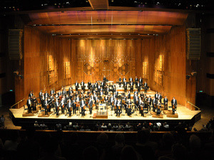 Светске музичке позорнице