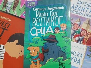 Читалачки клуб "Књигобројци" изабрао је књигу за вас