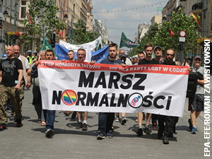 Давид Патернот и Роман Кухар: Антиродни покрети у компративној перспективи (4/4)