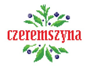 Музика света – Черемшина: Осмех