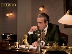 Хотел Балкан, 13-29