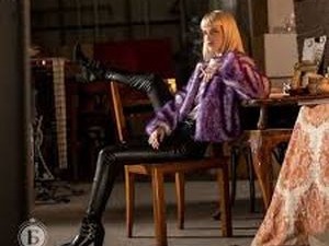 Хотел Балкан, 12-29