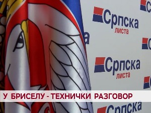 У Бриселу - технички разговор