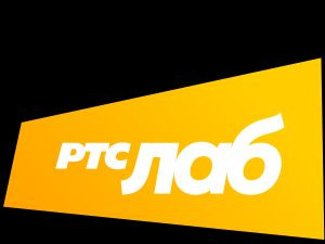 РТС Лаб: Између сна и јаве