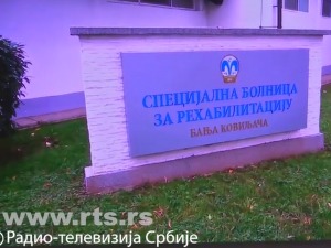 Национална награда за Специјалну болницу у Бањи Ковиљачи