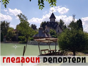 Гледаоци репортери (21. новембар 2022)