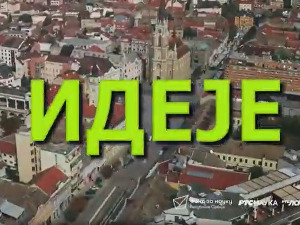 ИДЕЈЕ: У улози еколошких чувара