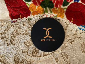 Прело са извора 